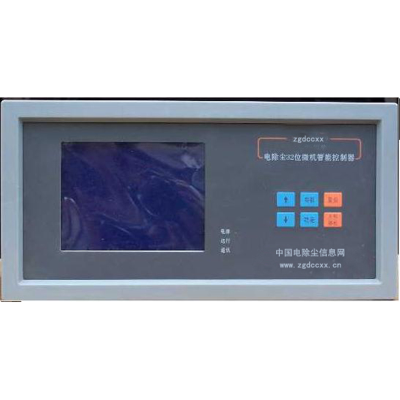 江阴HP3000型电除尘 控制器